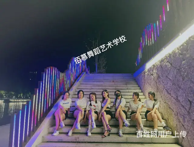 金华哪里学舞蹈比较便宜 - 图片 10