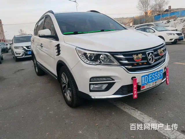 宝骏560 2017款 1.5T 双离合 旗舰型5座 - 图片 2