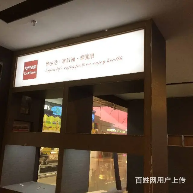 安装制作门头、招牌、LED显示屏、广告设计印刷 - 图片 9