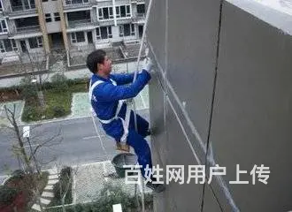 承接外墙高空供水管 雨落管 排污管 煤气管安装维修 - 图片 2