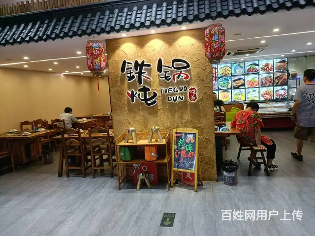 （众铺精选）2966海宁城区公寓商务楼集中餐饮店转让 - 图片 4