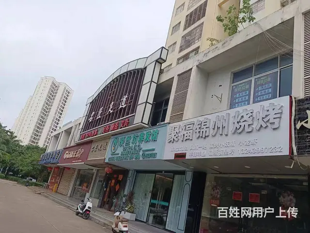 （51旺铺推荐）海甸岛临街2000平旺铺出租0转让费 - 图片 2