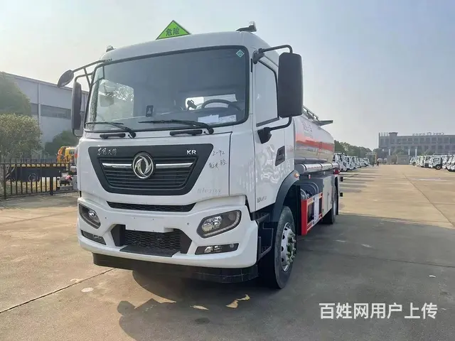 厂家直销东风天锦10吨油罐车 现车低价处理 - 图片 1