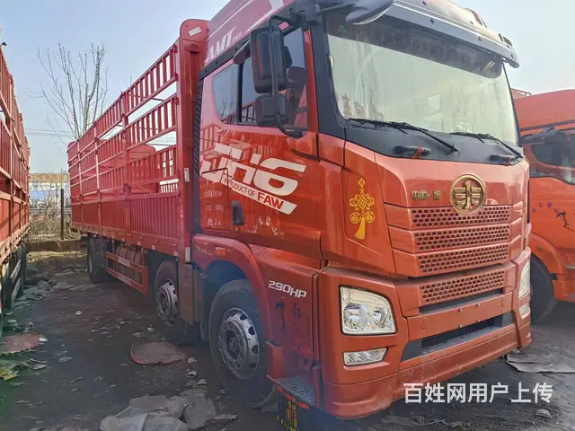 转让二手9.6米前四后四高栏解放JH6国六自动挡 - 图片 2