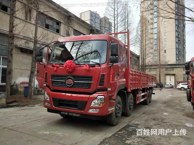厂家直销一拖福德牌前四后八9.6米载货平板车多少钱 - 图片 2