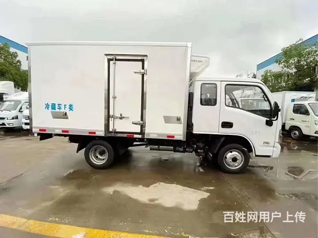 跃进小福星排半 冷藏车 经销商 - 图片 10