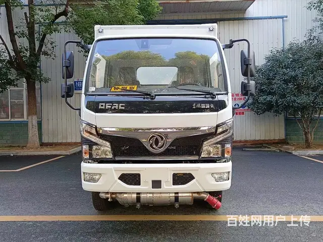 东风福瑞卡3类箱式运输车 支持全国送货上门 - 图片 1