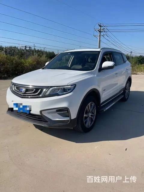 吉利 博越 2020款 博越 PRO 1.8TD 双离合 智 - 图片 2