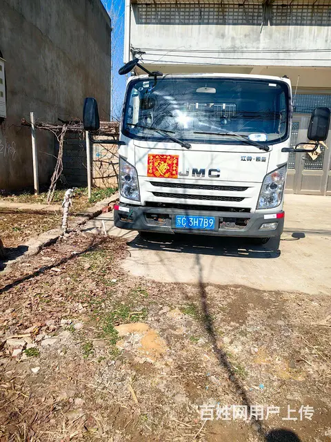 【搞定了！】五十铃 其他 平板车 国5 - 图片 2