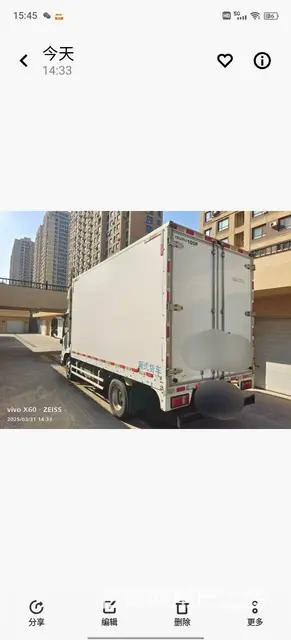 五十铃 五十铃100P 厢式货车 国6 - 图片 3