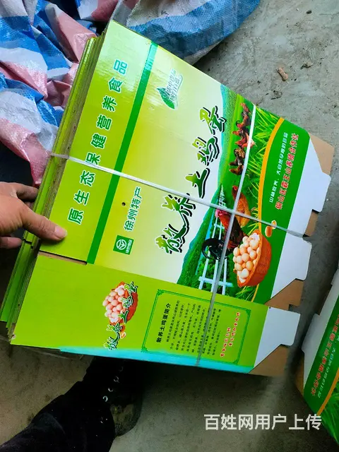 新的鸡蛋包装盒，封塑的，定的多用不了…出售一部分 - 图片 2