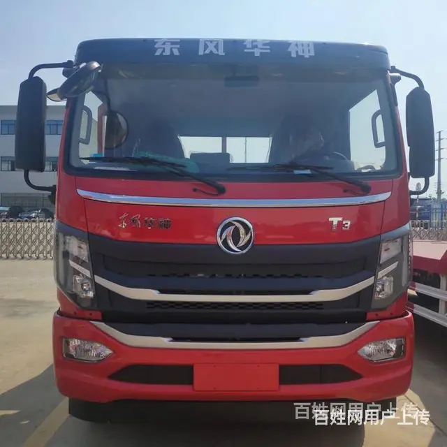 拉12吨左右平板运输车 可定制 - 图片 5
