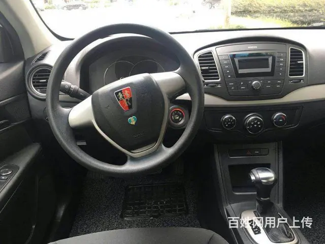 荣威350 2015款 1.5 手自一体 尊享版 - 图片 2
