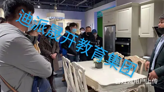 沈阳室内设计培训 CAD 3D酷加乐 特价班报名 - 图片 6