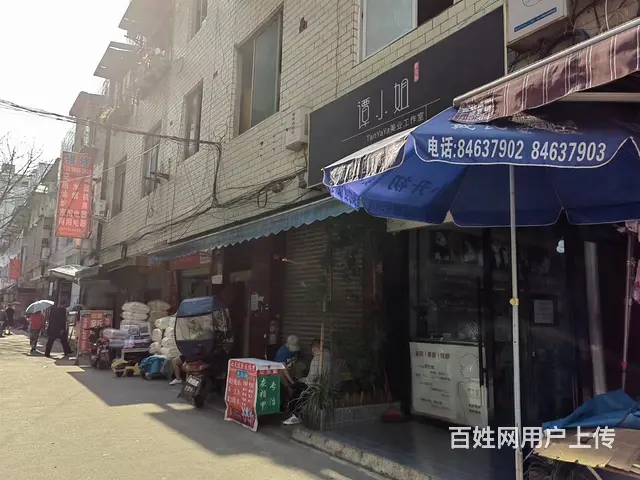 XN 龙泉十陵 灵龙路临街商铺 美容美甲店转让 - 图片 12