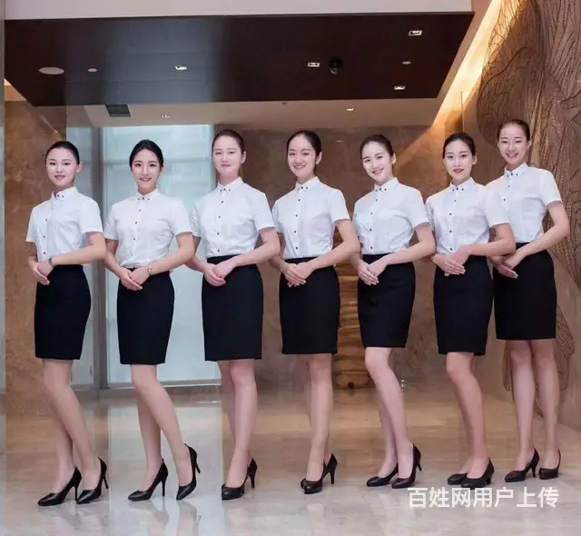A乘务员 - 图片 3