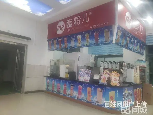 急转！信阳市平桥区信阳航空职业学院20平蜜粉儿 - 图片 1