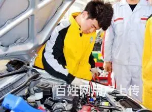 乌鲁木齐市万通技工学校秋季招生开始了 - 图片