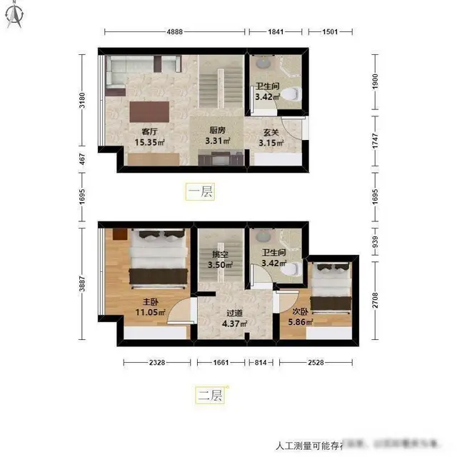 同协金座一手无税 地铁口 精装修 滨江品质小区 小 - 图片 1