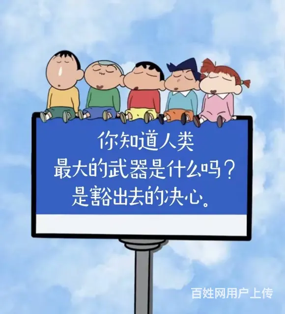 常州新北会计-我是初级考生，初级考后做什么 - 图片