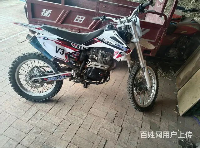 越野250摩托 - 图片 2