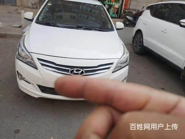 瑞纳 - 图片 1