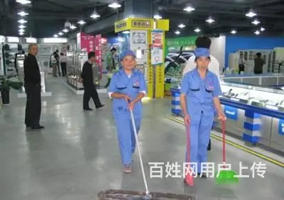 海珠新港工厂清洁工，钟点保洁阿姨，广州保洁外包公司 - 图片 4