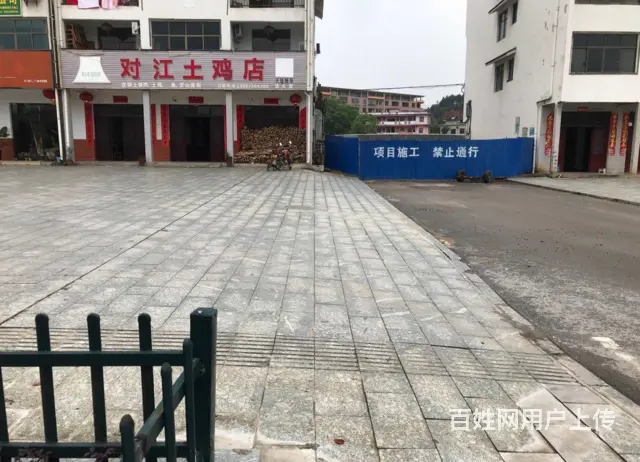（速转店）I38299连村超市旁 57478崀山大道旺铺出租 - 图片 3