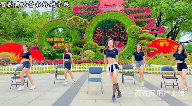 东阳哪里学爵士舞专业 - 图片 8