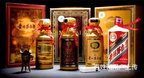 黄石回收茅台酒严格把关 黄石回收烟酒各区各县覆盖 - 图片 1