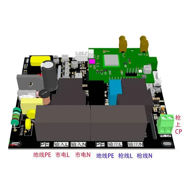 7kw交流桩控制板 4.3寸触摸屏 新能源汽车家用 - 图片 2