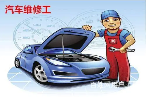 珠海拱北汽车轮胎店 - 图片 1