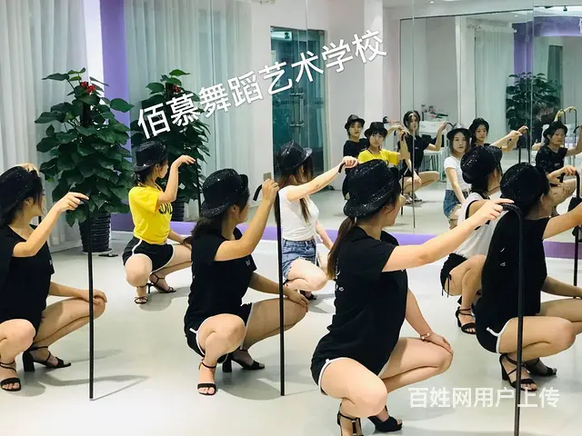 长兴哪里有比较好的舞蹈学校 - 图片 11
