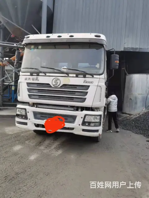 2013年中联重科搅拌车 - 图片