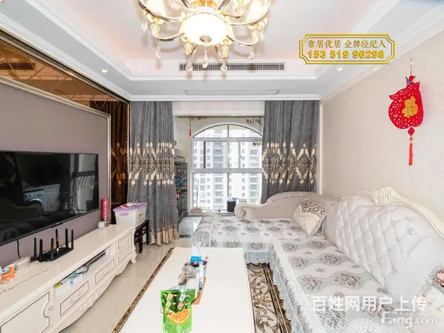 博小+北郊！金新鼎邦3室2厅豪装双卧朝南北通透满5 - 图片 1