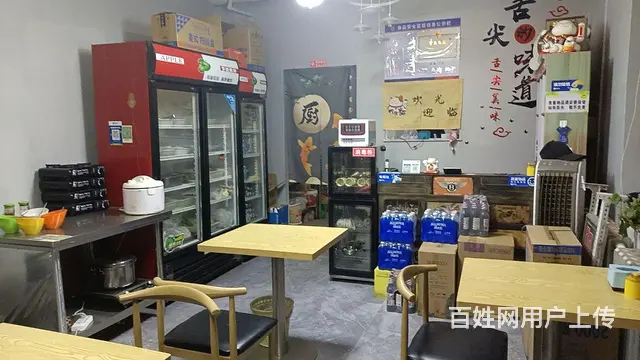 (小鹿)商业街饭店XA1006 - 图片 2