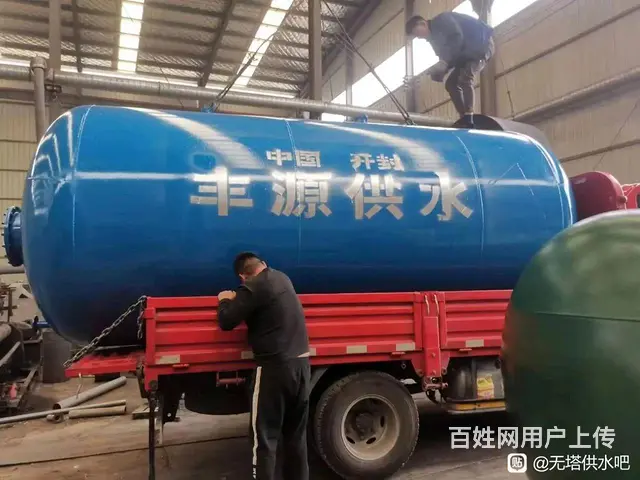 10吨20吨30吨无塔供水压力罐现货发售 - 图片 3