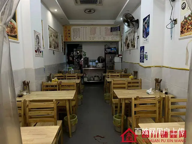 （四川铺鑫网）老城新市街60平餐饮店转让 - 图片 2