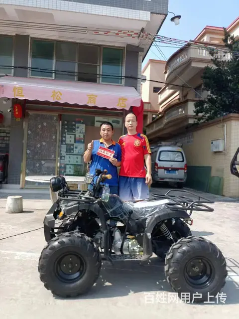 认准正规注册沙滩车厂家，越野摩托车4S店宿州 - 图片