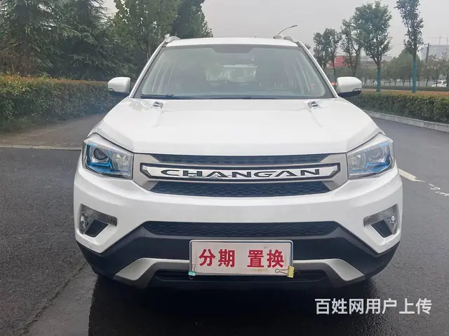 【搞定了！】长安CS75 2016款 2.0 手动 豪华型 - 图片 2