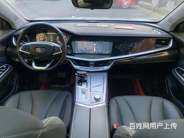 【搞定了！】吉利博瑞GE MHEV 1.5T 耀享版 - 图片 9