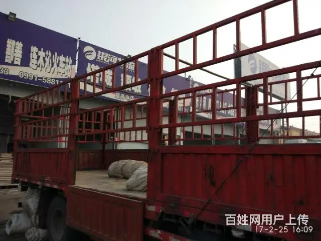 顺达货运代理 - 图片 3