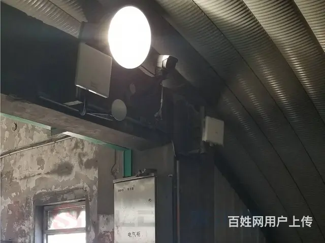堆取料机回转俯仰角度检测 APON无线定位测距仪 - 图片 2
