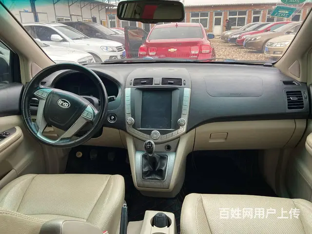 比亚迪S6 2013款 2.0 手动 尊贵型 - 图片 9
