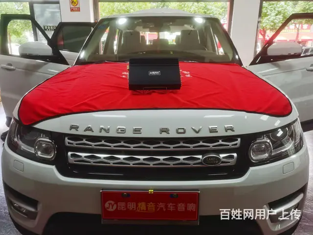 昆明汽车音响改装 DSP专业调音师 - 图片 2