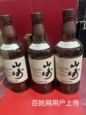 揭阳麦卡伦酒瓶回收，轩尼诗李察酒瓶回收，诚信礼品回收公司 - 图片 1