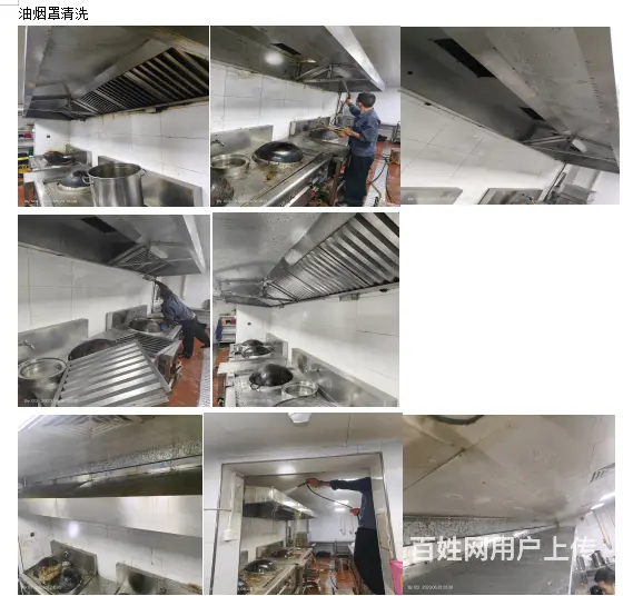 昆山花桥脱排油烟罩设计安装风机维修风机不启动 - 图片 3