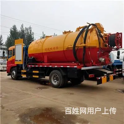 低价管道疏通 清理化粪池 高压清洗各种排污排水管道 - 图片 2