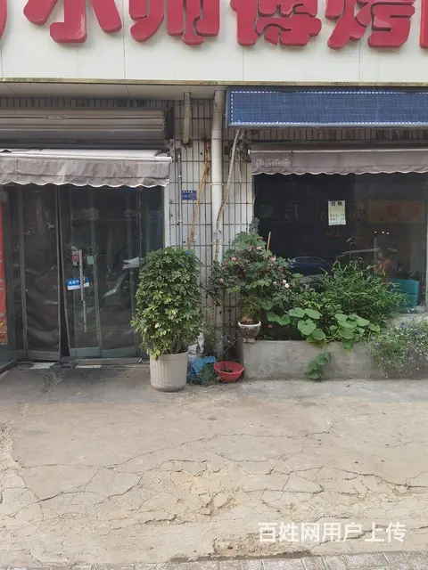 升龙广场餐饮旺铺转让 - 图片 1
