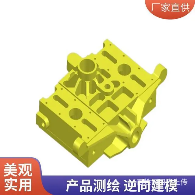 苏州3D扫描检测 逆向抄数出图纸 零件测绘 - 图片 3